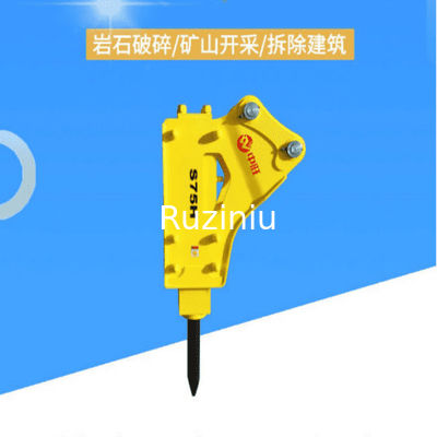kualitas  OEM Hydraulic Crushing Hammer SYB43 Triangular Type 75 Bit Rod For SY65/70/SY75 60246842 pabrik