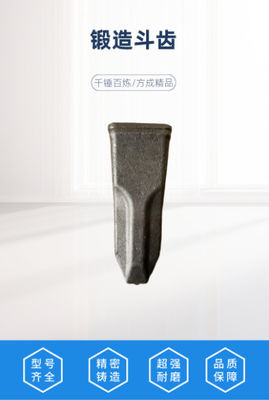 Gigi Bucket Excavator Tipe RC SY55/SY60 Tahan Aus Super