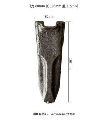 Forged Excavator Bucket Tooth RC Type untuk SY75/SY85/SY95