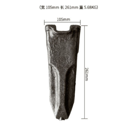 RC Type Excavator Bucket Tooth Digger Bucket Teeth 5.68KG Untuk SY195 / SY200