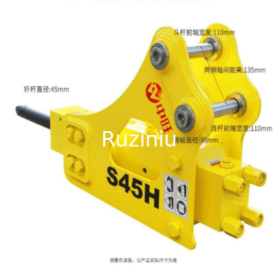 SYB16 Triangular Type Hammer Crusher Spare Parts 45 Bit Rod Untuk SY16