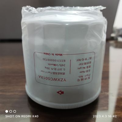 B222100000730 Filter Bahan Bakar Sany SY55C8C9C10/SY60C8/SY65C8SY75C8C9C10/SY135C8 4JG1/4BG1