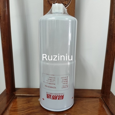 60250800 Sany Filter Bahan Bakar Minyak-Air SY485/SY475/SY500 Berlaku Untuk 6WG1