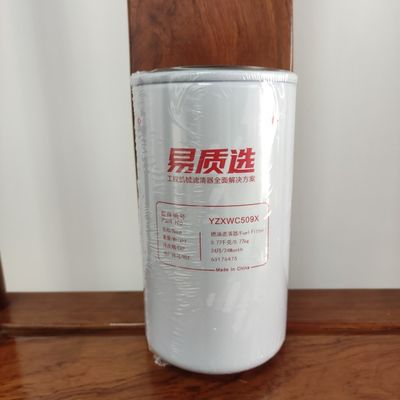 Filter Bahan Bakar Sany 60176475P SY245/SY265 Berlaku Untuk D06FRC