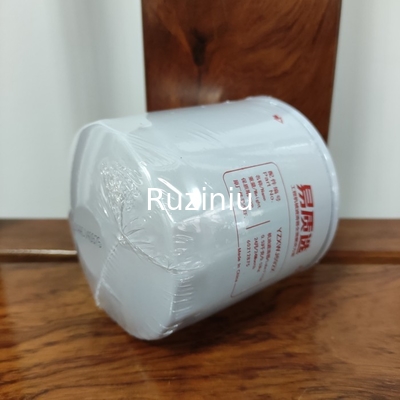 60212875 Filter Pelumas Oli Untuk Sany SY55U/SY60C10/SY70C10/SY95C10/SY85C10