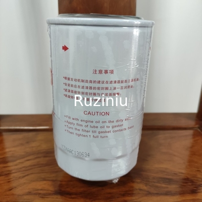 60197083 Excavator Filter Lube Oil Dan Filter Untuk Mesin 4LE2