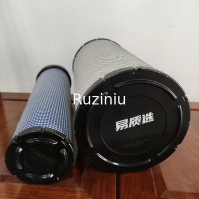 Unit Filter Udara Ekskavator Beroda SW155 60222812/60222811