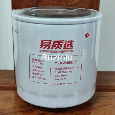 60212875 Filter Pelumas Oli Untuk Sany SY55U/SY60C10/SY70C10/SY95C10/SY85C10