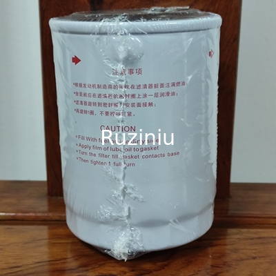 60212876 Filter Bahan Bakar Sany SY55/SY60/SY85/SY95 Berlaku Untuk V2607/V3800