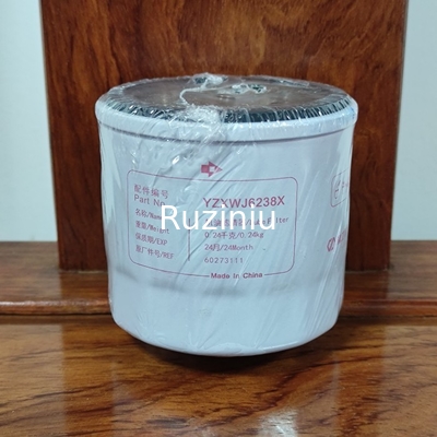60273111 Filter Lube Oil Dengan Efisiensi Tinggi Untuk Mesin 3TNV70/3TNV80