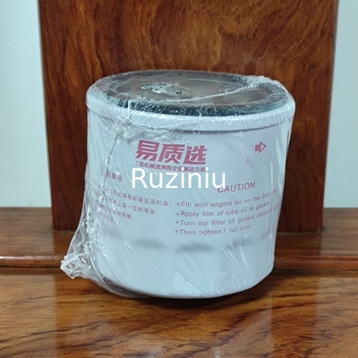 60273111 Filter Lube Oil Dengan Efisiensi Tinggi Untuk Mesin 3TNV70/3TNV80