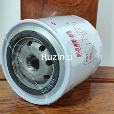 60212875 Filter Pelumas Oli Untuk Sany SY55U/SY60C10/SY70C10/SY95C10/SY85C10