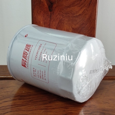 60201217 Filter Bahan Bakar Sany SY215C8/SY195C8/SY205C8 Berlaku Untuk Mesin Injeksi Langsung 6D34