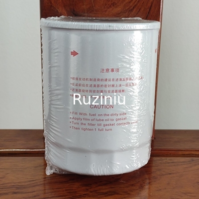 60201217 Filter Bahan Bakar Sany SY215C8/SY195C8/SY205C8 Berlaku Untuk Mesin Injeksi Langsung 6D34
