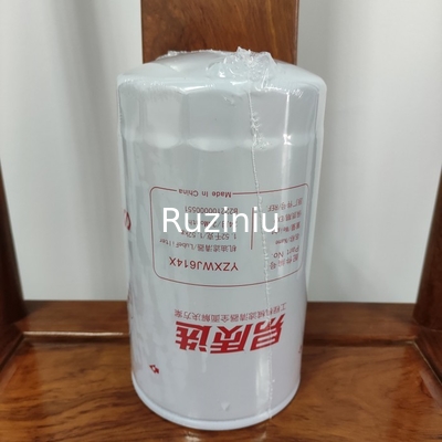 B222100000551 Filter Minyak/Pelumas Sany SY195/SY205SY215/SY225 Berlaku Untuk 6D34/4M50