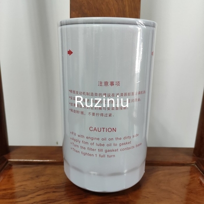 B222100000551 Filter Minyak/Pelumas Sany SY195/SY205SY215/SY225 Berlaku Untuk 6D34/4M50