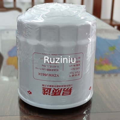 A222100000569 Excavator Filter Lube Oil Filter Untuk Mesin 4JG1