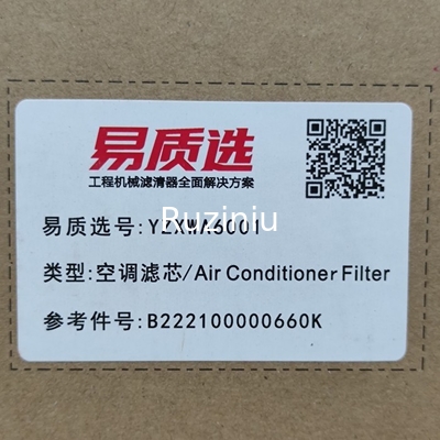 B222100000660K Sany Filter Element AC Tipe Universal
