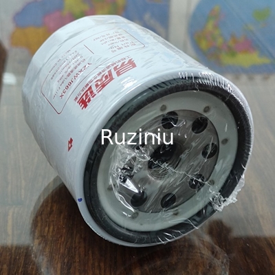A222100000569 Excavator Filter Lube Oil Filter Untuk Mesin 4JG1