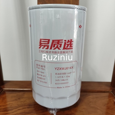 B222100000551 Filter Minyak/Pelumas Sany SY195/SY205SY215/SY225 Berlaku Untuk 6D34/4M50