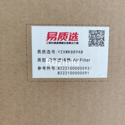 B222100000593/B222100000591 Penggantian Filter Mesin untuk Sany SY55/SY60SY65