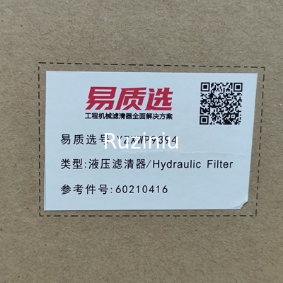 60210416 Sany SY365 Excavator Filter Berlaku Untuk Mesin 6HK1/6WG1/6UZ1