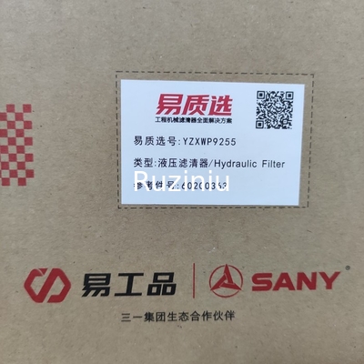 60200363 Filter Sistem Hidraulik untuk SY195/SY205C9/SY215C9/SY200C10