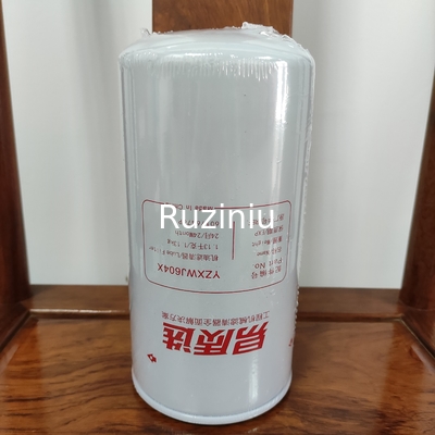 60176476P Sany Oil / lube Filter SY245 / SY265 Berlaku Untuk D06FR Electric