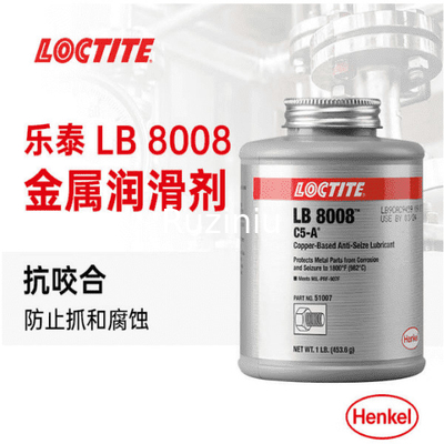Henkel Loctite LB 8008 Berbasis Tembaga Tahan Suhu Tinggi
