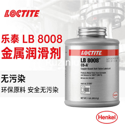 Henkel Loctite LB 8008 Berbasis Tembaga Tahan Suhu Tinggi