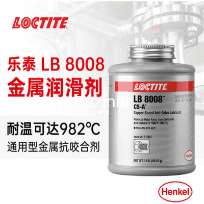 Henkel Loctite LB 8008 Berbasis Tembaga Tahan Suhu Tinggi