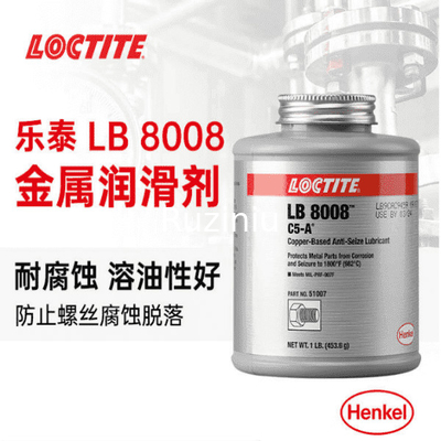 Henkel Loctite LB 8008 Berbasis Tembaga Tahan Suhu Tinggi