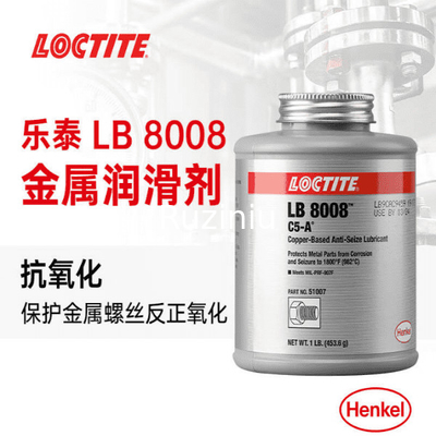 Henkel Loctite LB 8008 Berbasis Tembaga Tahan Suhu Tinggi