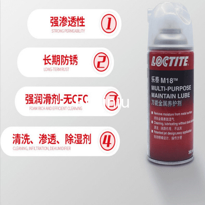 M18 Henkel Loctite Teroson Universal Metal Curing Agent Untuk Permukaan Logam 360ml
