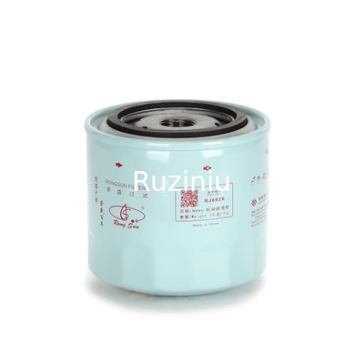 Elemen Filter Oli RJ692 SY55C SY60 SY85 SY90 E305.5 KX163 Dll. Bagian Asli No: 60212875 377-6969