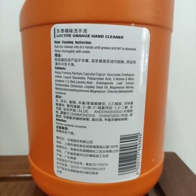 Banyak digunakan Henkel Loctite Teroson Loctite 7850 Orange Hand Cleaner 4L 500ml