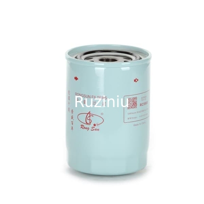 60212876 HH166-43560 Elemen Filter Bahan Bakar Kit Cocok RC598 SY55 KX183 KX185