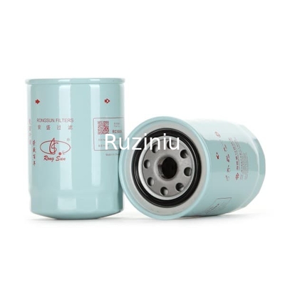 60212876 HH166-43560 Elemen Filter Bahan Bakar Kit Cocok RC598 SY55 KX183 KX185