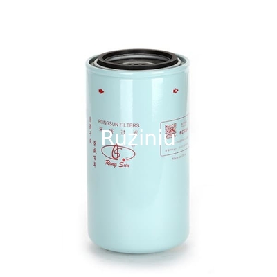 60176475 1P-2299 600-311-8293 Mining Excavator Parts Filter Element Untuk RC509 SY215