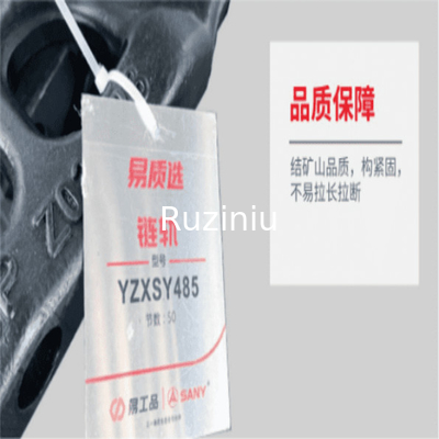 SY75 10786231 Suku Cadang Undercarriage Excavator 39 Rantai Track Chain Excavator