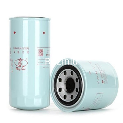 Elemen Filter Hidraulik RP617 Original Part No:093-7521 E70 E110 E200B E300B E450